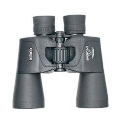 GERBER Sport S-ii 7x50 BaK4 Binoculars