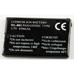 Hahnel HL003 Panasonic 3.7V 650MAH