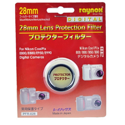 Raynox PFR028 E990/950/800 28mm Protection Filter 