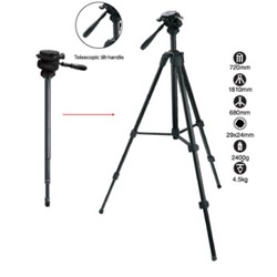 Weifeng WF-6615-M Professional Tripod with Monopod Function