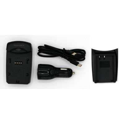 Haldex Charger Base with Plate for Ricoh DB-110 / Olympus Li-90B/Li-92B/Li-50B / Sony NP-BK1