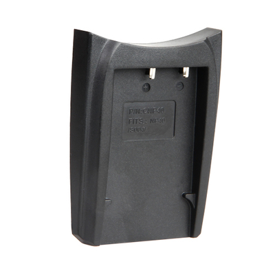 Haldex Charger Spare Plate for Panasonic BLC12